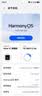 HUAWEI Mate X7 典藏版 麒麟9030 Pro 16GB+512GB寰宇红 超可靠折叠玄武架构 华为折叠屏鸿蒙手机 实拍图