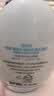 香蒲丽防晒霜60mlSPF50+防紫外线高倍军训男女清爽型防水防汗 实拍图
