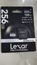 雷克沙（Lexar）tf卡大疆pocket4pocket3内存卡4K运动相机无人机GoPro通用高速MicroSD存储卡 【店长推荐】256G SilverPlus读205 TF卡 实拍图
