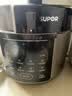 苏泊尔（SUPOR）电压力锅5L 智能0涂层钢胆大屏SY-50YC5015电饭煲高压锅适用4-6人上盖批次随机发货 实拍图