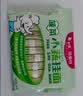 白象科学加 彩蝶面婴幼儿辅食面条婴标儿童宝宝营养面条120g 实拍图