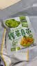 吉香居榨菜真芯25g*10袋减盐榨菜清淡早餐学生榨菜下饭菜咸菜即食 实拍图