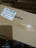 美的（Midea）绞肉机家用京东自营不锈钢电动双钛刀绞肉绞菜馅机多功能打肉料理打蒜器一体机2L JC14B 实拍图