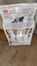 皇家（ROYAL CANIN）泌尿道处方猫粮LP34稀释尿液溶解鸟粪石结石猫全价处方粮3.5KG 实拍图