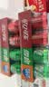 可口可乐（Coca-Cola）混合汽水 可乐x6罐+雪碧x4罐+芬达x2罐 （330ml*12罐） 实拍图