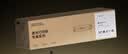 彩格BTD60BK/BT5009墨水适用兄弟DCP-T425W T725DW T426W 420W T310 720DW 710W T220 BT6009 brother打印机 四色 实拍图
