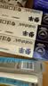 参半羟基磷灰石牙膏 修护抗敏感亮美白齿含氟家庭装150g3支装 实拍图