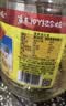 鲁花食用油 物理压榨 非转基因 玉米油6.18L 家用粮油 健康植物油 实拍图