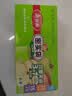 美丽雅保鲜密封袋大中小号90只家用食品级可冷冻双夹链加厚冰箱食物蔬菜 实拍图