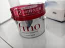 FINO芬浓发膜护发素新一代浓厚红罐发膜230g护发修护【侯明昊同款】 实拍图
