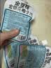 金豆芽金银花柚子汁儿童饮品户外便携小孩果汁饮料送礼礼盒100ml*22袋 实拍图