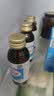 力保健（Lipovitan）功能饮料抗疲劳熬夜提神调血脂牛磺酸100ml*10瓶哥哥同款 实拍图