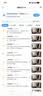 乔安（JOOAN）800万像素摄像头监控无线wifi网络高清夜视监控器360度无死角带夜视全景云台家用监控手机远程AI 实拍图