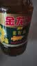金龙鱼 食用油【保真菜籽油】醇香（纯香）菜籽油5L(新老包装交替发货) 实拍图