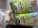 妙洁 站立密封袋 共60只 小中号组合 食品级自封袋保鲜密实袋 实拍图