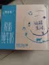 蒙牛特仑苏脱脂纯牛奶250ml*16盒 3.6g蛋白 健身减脂 送礼礼盒 实拍图