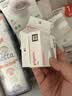 贝亲（Pigeon）储存盖 奶瓶变储存瓶 BA222 实拍图
