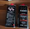ZIPPO之宝配件耗材 半年口粮 打火机油 小油*2+火石*1+棉线*1 实拍图