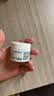 科颜氏（Kiehl’s）高保湿面霜 14ML 实拍图