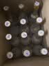 汾酒黄盖玻汾 清香型高度白酒 53度 475mL*12瓶 整箱装 实拍图