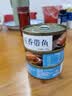 五香带鱼即食小海鲜罐头海鲜水产鱼类罐头零食小吃100g/罐净重 3罐 五香 实拍图