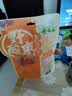齐云山南酸枣粒陈皮风味118g 擂枣儿童解馋果干蜜饯旅游休闲零食下午茶 实拍图