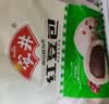 安井红豆包 1kg 2斤装约33个 豆沙包 广式早茶 家庭装微波炉速冻早餐 实拍图