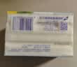 超能【肖战同款】椰果透明皂 椰果香 260g*2块 亮白焕彩 去渍防发黄 实拍图