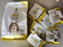 诚实一口P40全价猫粮成猫幼猫室内外80%鲜肉高蛋白长肉美毛鸡鱼味6kg 实拍图