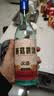 黄鹤楼酒 汉清酒 清香型白酒 53度 500ml*6瓶 整箱装 自饮送礼 实拍图