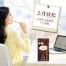 格力高（Glico）百醇系列 组合装百醇注心饼干棒48g*4 注心饼干包装随机发货 实拍图