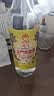 金门高粱 双龙系列 黄金龙 清香型白酒 53度500ml 单瓶装 台湾原瓶口粮酒 实拍图