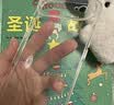 卡莱澳 苹果15Pro Max手机壳iphone15Pro Max保护套镜头全包超薄气囊防摔软壳 实拍图