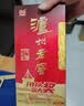 泸州老窖六年窖头曲 38度500ml*6瓶 整箱装  浓香型白酒 实拍图
