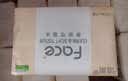 洁柔抽纸 粉Face3层110抽*24包 可湿水纸巾卫生纸 柔韧抽纸整箱 实拍图