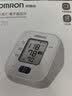 欧姆龙（OMRON）上臂式电子血压计血压仪家用 大屏医用高精准U701 实拍图