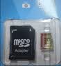 适用于小米监控摄像头内存卡tf卡64g128g高速c10内存卡fat32格式Micro sd卡海康普联海马爸比通用 64GB-臻享高速通用卡【SD卡套+收纳盒】 实拍图