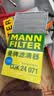 曼牌滤清器（MANNFILTER）空调滤清器空调滤芯格CUK2442/CUK24071昂科拉英朗阅朗君威科鲁兹 实拍图