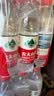 农夫山泉饮用天然水 550ml*12 实拍图