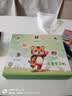 优学思新款儿童早教学习机1-12岁幼儿智力开发幼小衔接英语启蒙识字拼音点读护眼防摔可管控小孩生日礼物 P90旗舰版6+256G【早教启蒙+幼小衔接】 实拍图