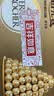 费列罗巧克力礼盒96粒1200g 婚礼装 榛果威化 零食 伴手礼 实拍图