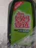 妈妈壹选柠檬草餐具净1.28kg+补充装1.28kg洗洁精食品用洗涤灵果蔬奶瓶用 实拍图