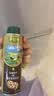 碧欧奇100%纯核桃油250ml 凉拌热炒宝宝辅食用油送婴幼儿1岁以上辅食谱 实拍图