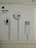 Apple/苹果 EarPods USB-C有线耳机 type-c有线耳机  iPhone 18有线耳机笔记本耳机游戏音乐 实拍图