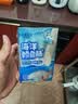 小鹿蓝蓝海洋无污染鳕鱼肠300g 减钠升级宝宝儿童零食益生元肉肠 出游送礼 实拍图