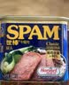 世棒（SPAM）午餐肉罐头经典原味340g 早餐火锅烧烤香锅 泡面户外露营即食 实拍图