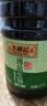 李锦记薄盐系列  薄盐生抽 2.1kg【减盐25%* 一级】健康控盐味鲜酱油 实拍图