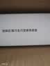 碧翠园黑巧生巧坚果燕麦脆饼干100g/盒高蛋白早餐代餐巧克力轻食零食 实拍图