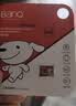 banq&JOY联名款 32GB TF（MicroSD）存储卡U1 C10 A1 高速畅销款 行车记录仪&监控摄像头手机内存卡 实拍图