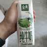 伊利【新鲜日期】金典纯牛奶早餐奶250ml*16盒3.6g 礼盒装 实拍图
